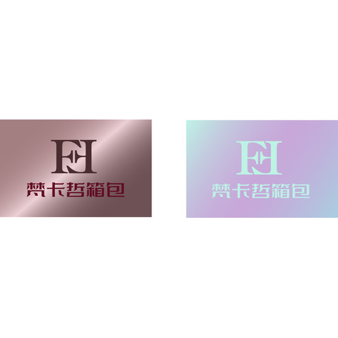 梵卡哲箱包logo设计