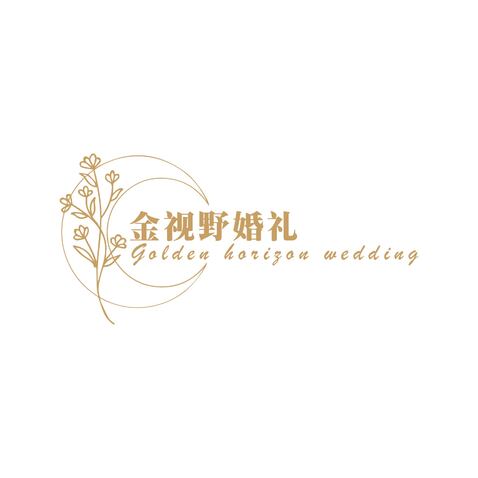 婚礼logo设计