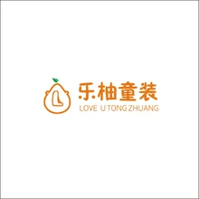 柚子