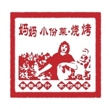人物画