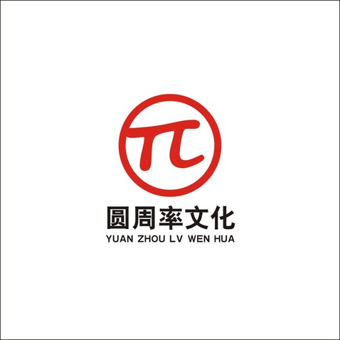 圆周率文化logo设计