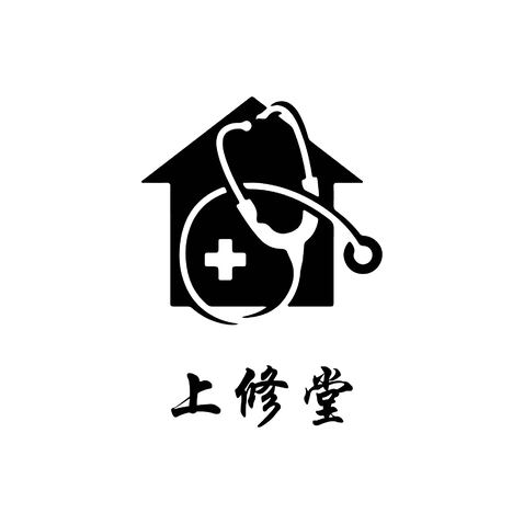 上修堂logo设计