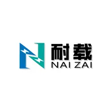 耐磨