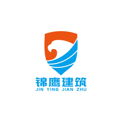 浙江锦鹰建筑工程有限公司logo设计