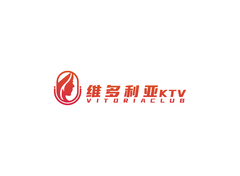 维多利亚ktv