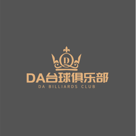 DA台球俱乐部logo设计