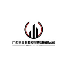广西崇高科技发展集团有限公司