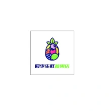 菠萝