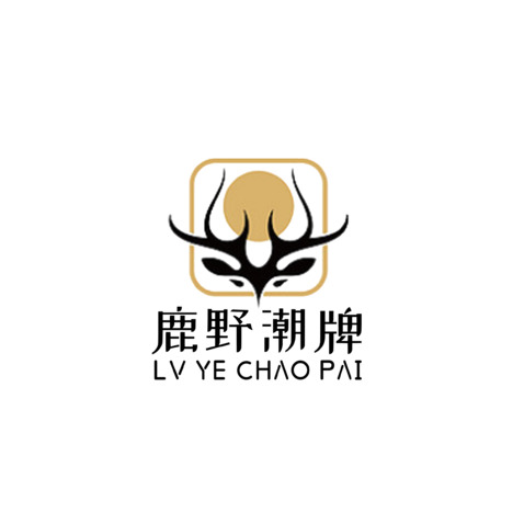 鹿野潮牌logo设计