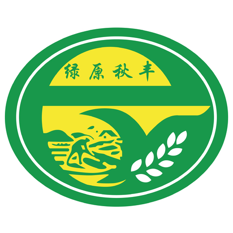 绿原秋丰logo设计