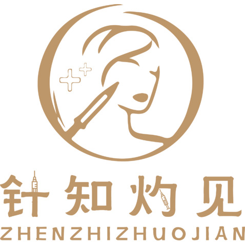 针知灼见logo设计