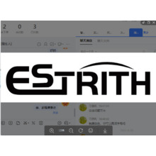 estrith