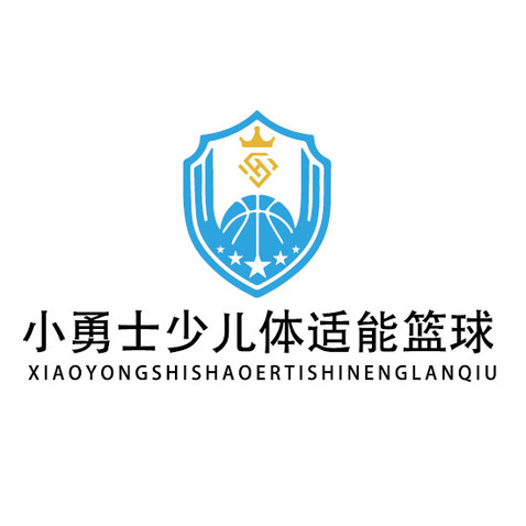 小勇士少儿体适能篮球logo设计