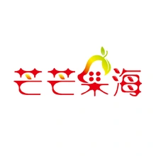芒果