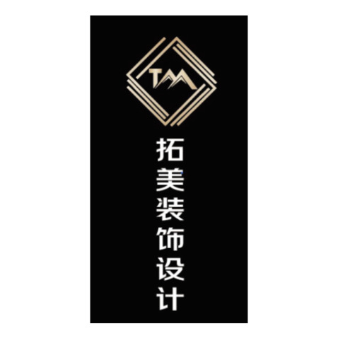 拓美装饰设计logo设计