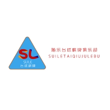 俱乐部
