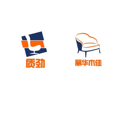 质劲/丽华木佳logo设计