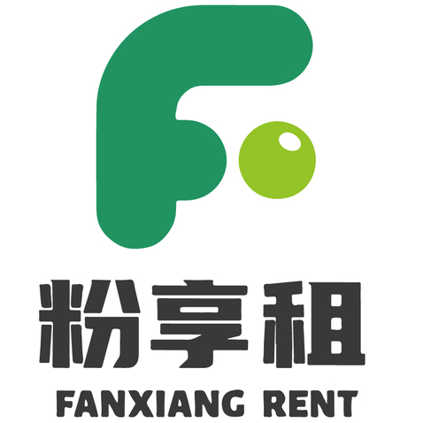 粉享租logo设计