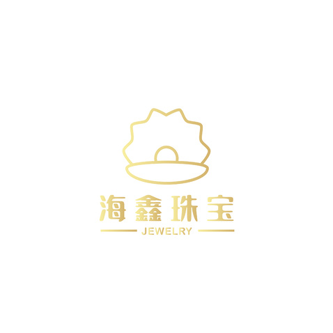 海鑫珠宝logo设计