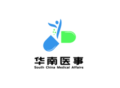 华南医事