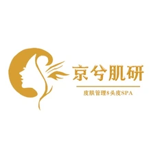 人面