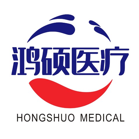 鸿硕医疗logo设计