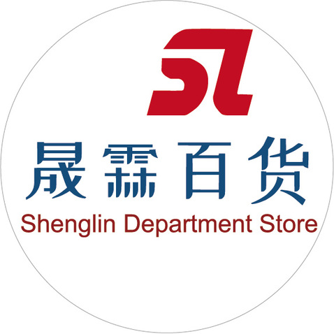 晟霖百货logo设计