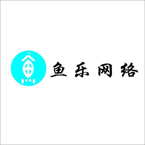 鱼乐网络logo设计