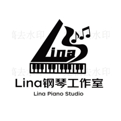 Lina钢琴工作室logo设计