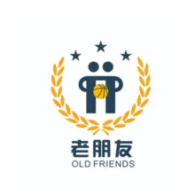 老朋友