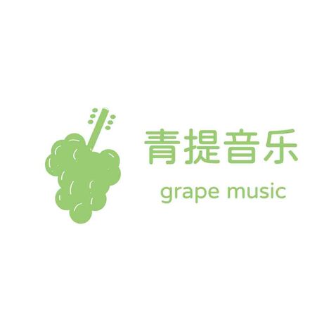 青提音乐logo设计