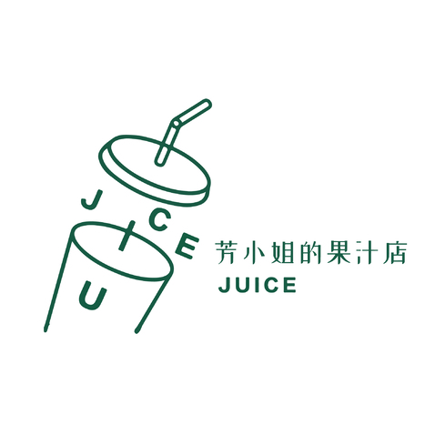 奶茶店logo设计