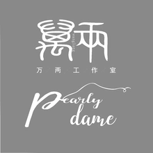pearlydame