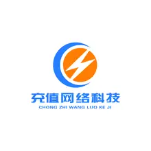 缴费