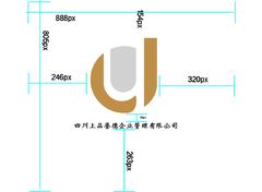 四川上品誉德企业管理有限公司