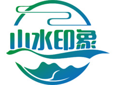 山水印象