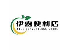 伊露便利店
