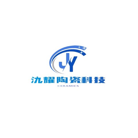 氿耀陶瓷科技logo设计