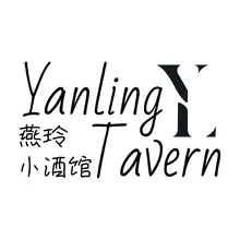 燕玲
