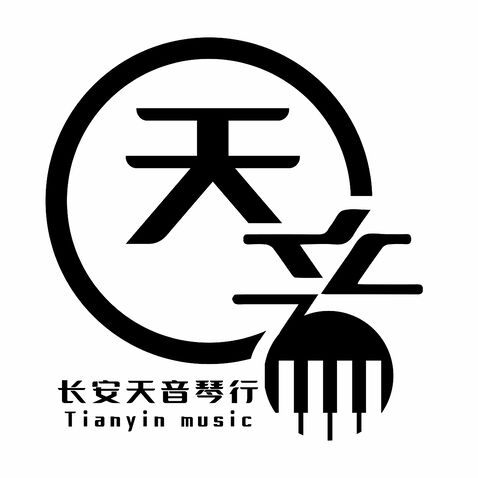 天音logo设计