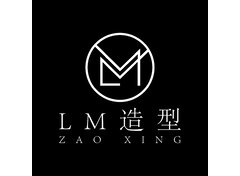 LM造型
