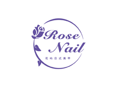 Rose Nail花屿日式美甲