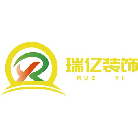 瑞亿装饰logo设计