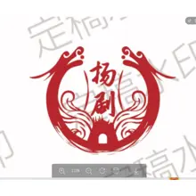 扬剧