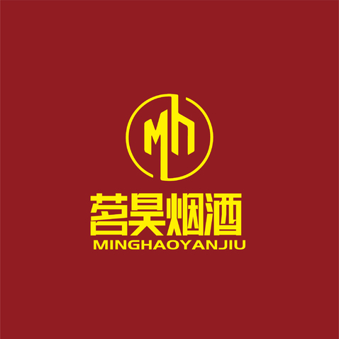 茗昊烟酒logo设计