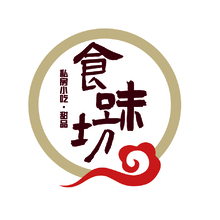 食味坊私房小吃·甜品