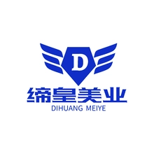 五边形