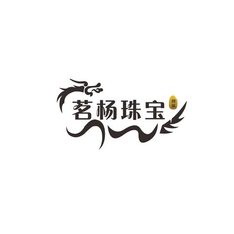 茗杨珠宝logo设计