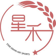 星禾