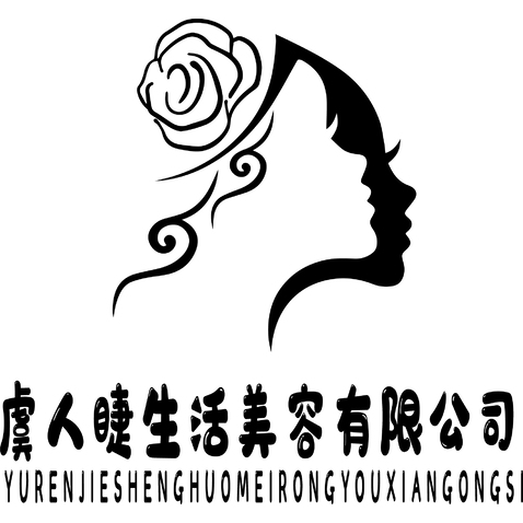 美人睫logo设计